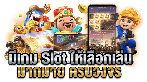 PGNeko88 สนุกทุกการเดิมพัน ปลอดภัยทุกการเล่น